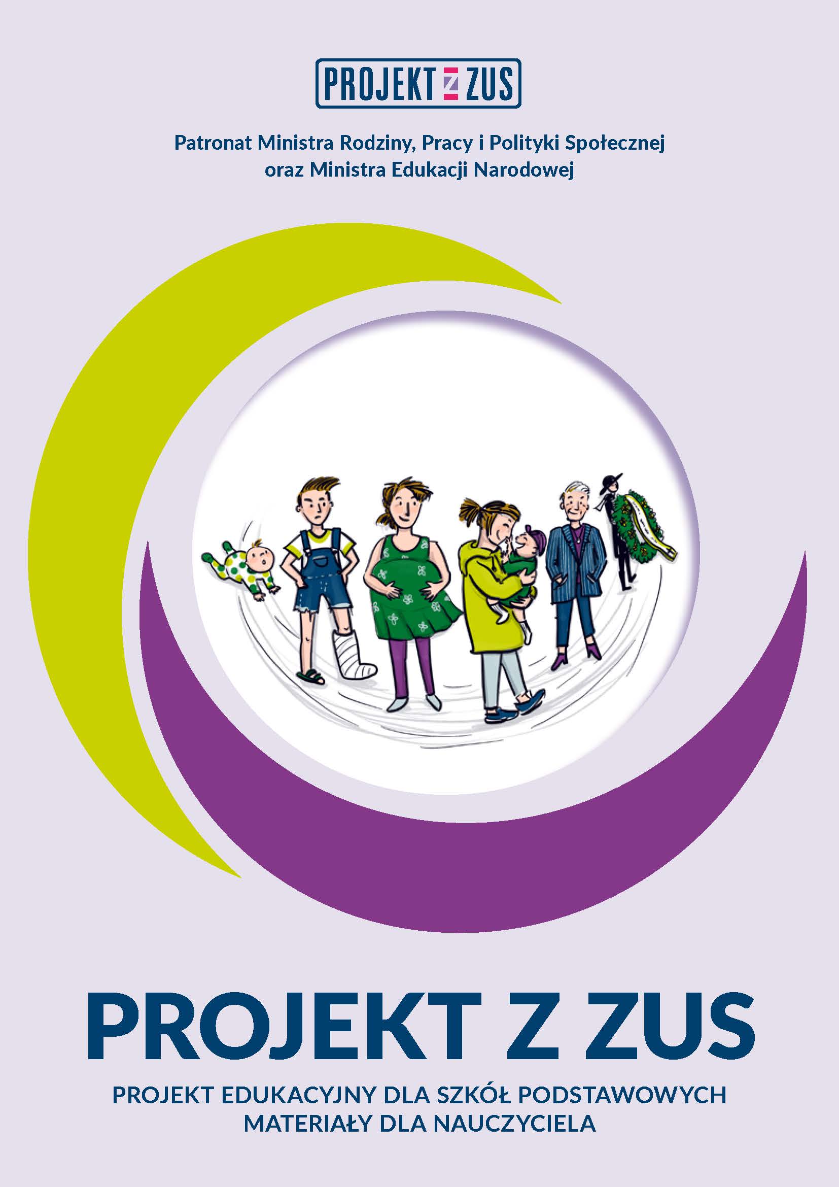 okładka Projekt z ZUS