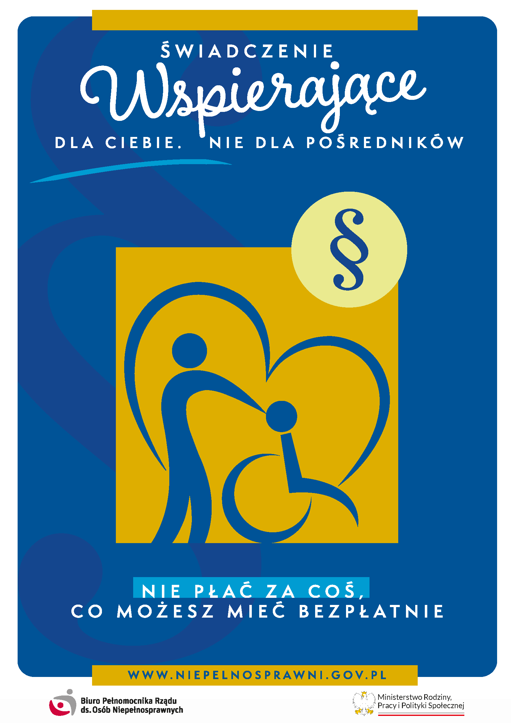 plakat 1 strona kampania świadczenie wspierające - link do pdf 499 kb